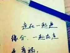 o小狸o | 相册 | 繁星直播 | 唱歌最好听的直播平