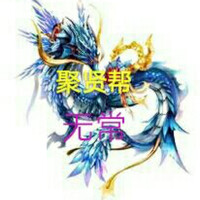 FY场控机器人2 | 个人档案 | 酷狗直播 | 一个真正