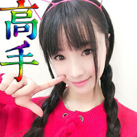 高手不在人间 | 个人档案 | 繁星直播 | 唱歌最好