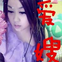 糖心家爱嫂 | 个人档案 | 繁星网 | 全球最大音乐